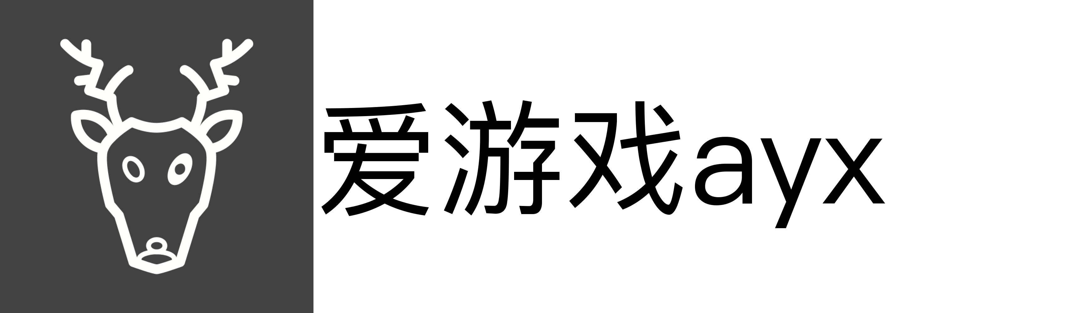 爱游戏ayx