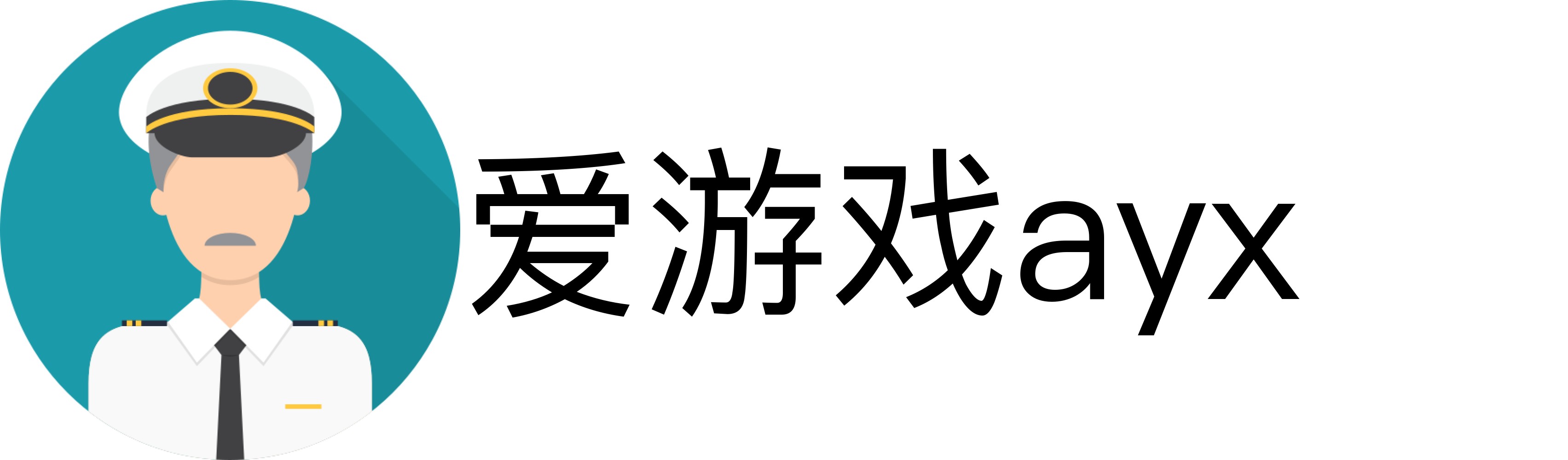 爱游戏ayx